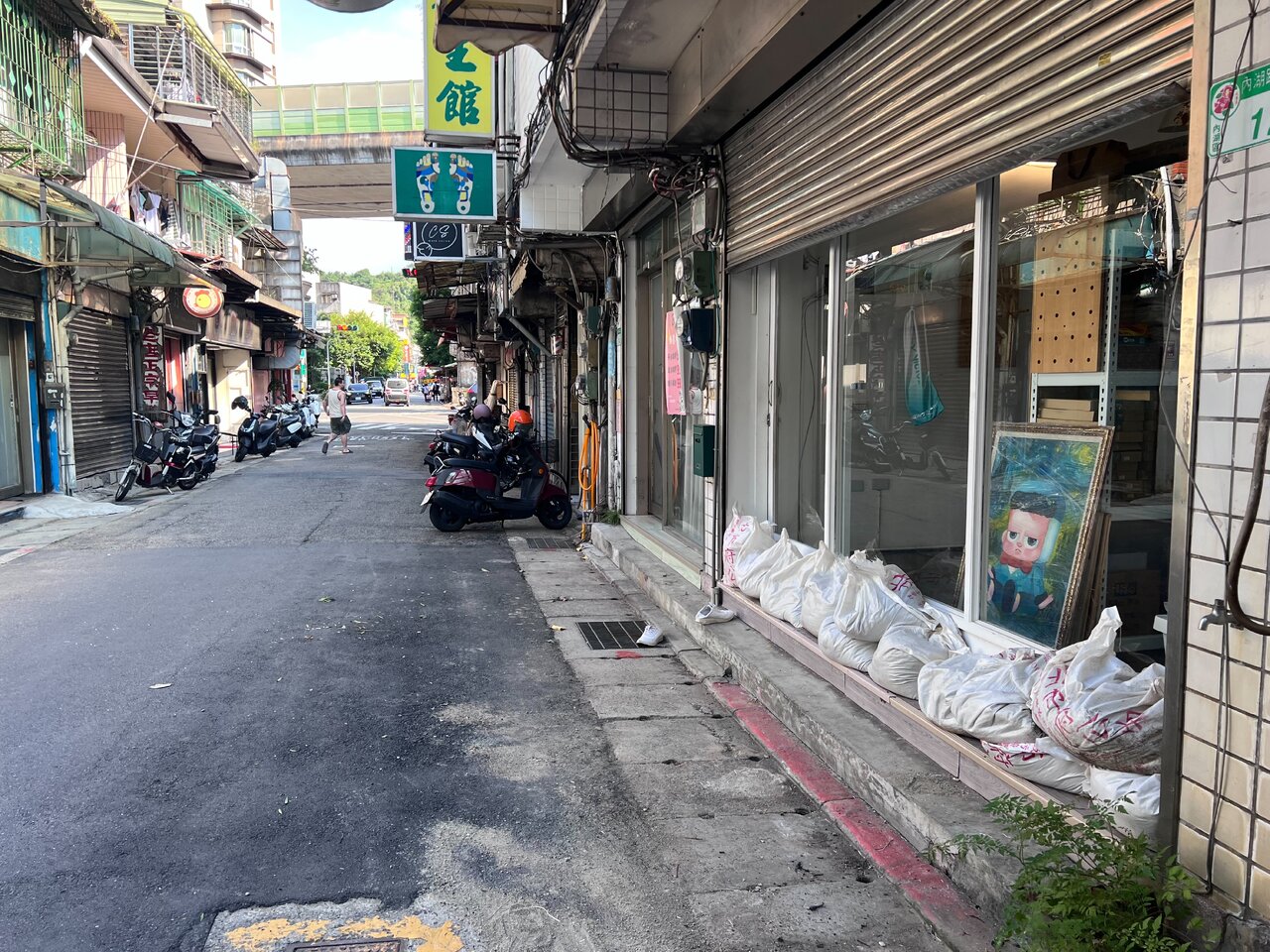巴威颱風逼近...內湖區加強清側溝 ...
