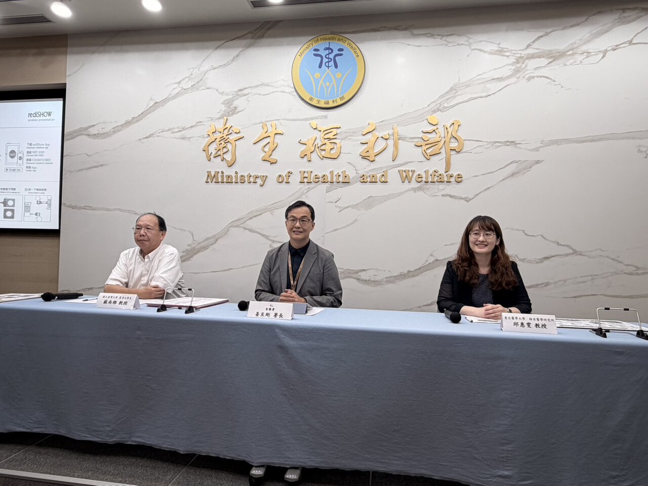 1300公噸致癌沙拉油僅回收17公噸...