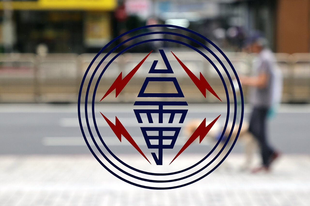核三室內乾貯採購案只花四天決標？台電...