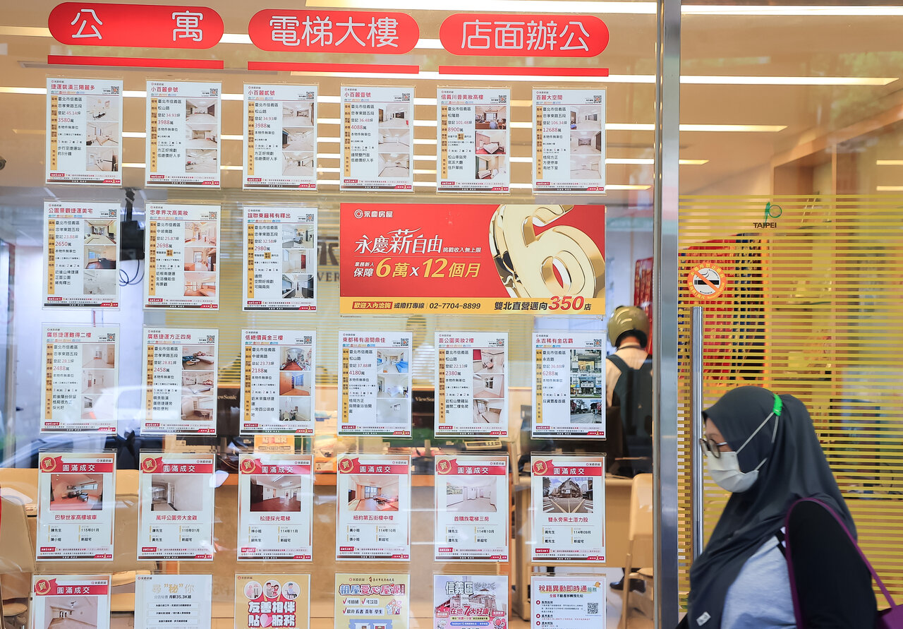 房貸轉嚴…銀行挑客戶 預售屋銷售急降