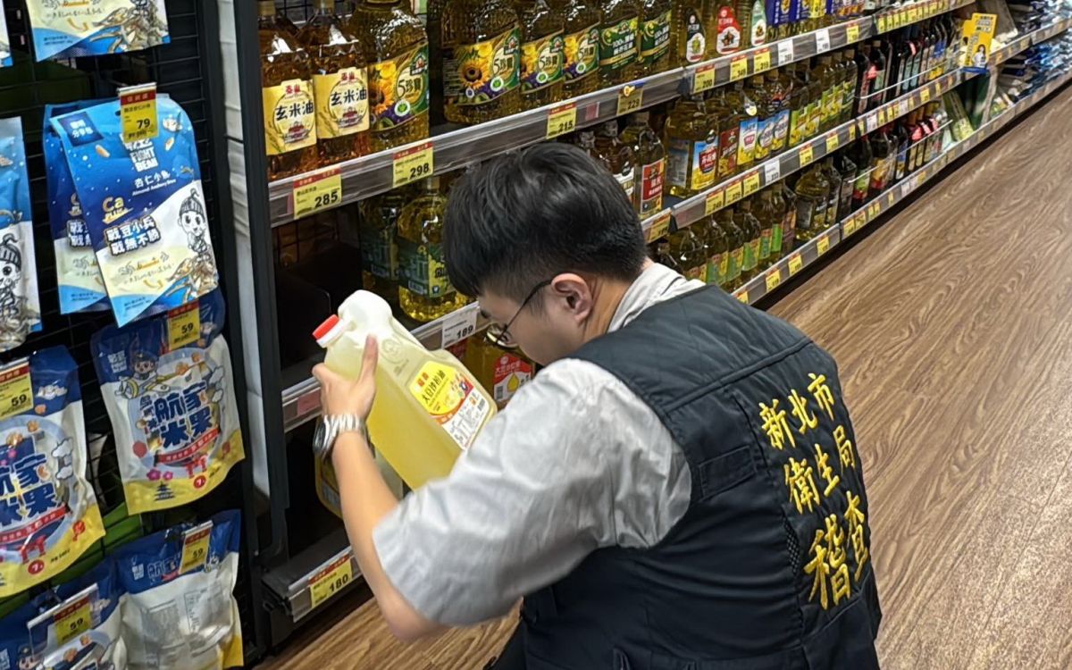 苯駢芘超標油下架　新北全面稽查校園零庫存
