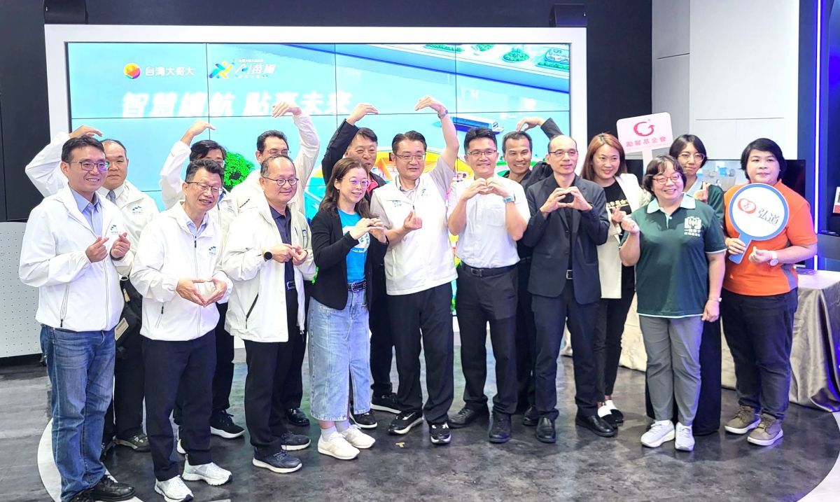 展示電視變教材　教育局：台灣大助新北...
