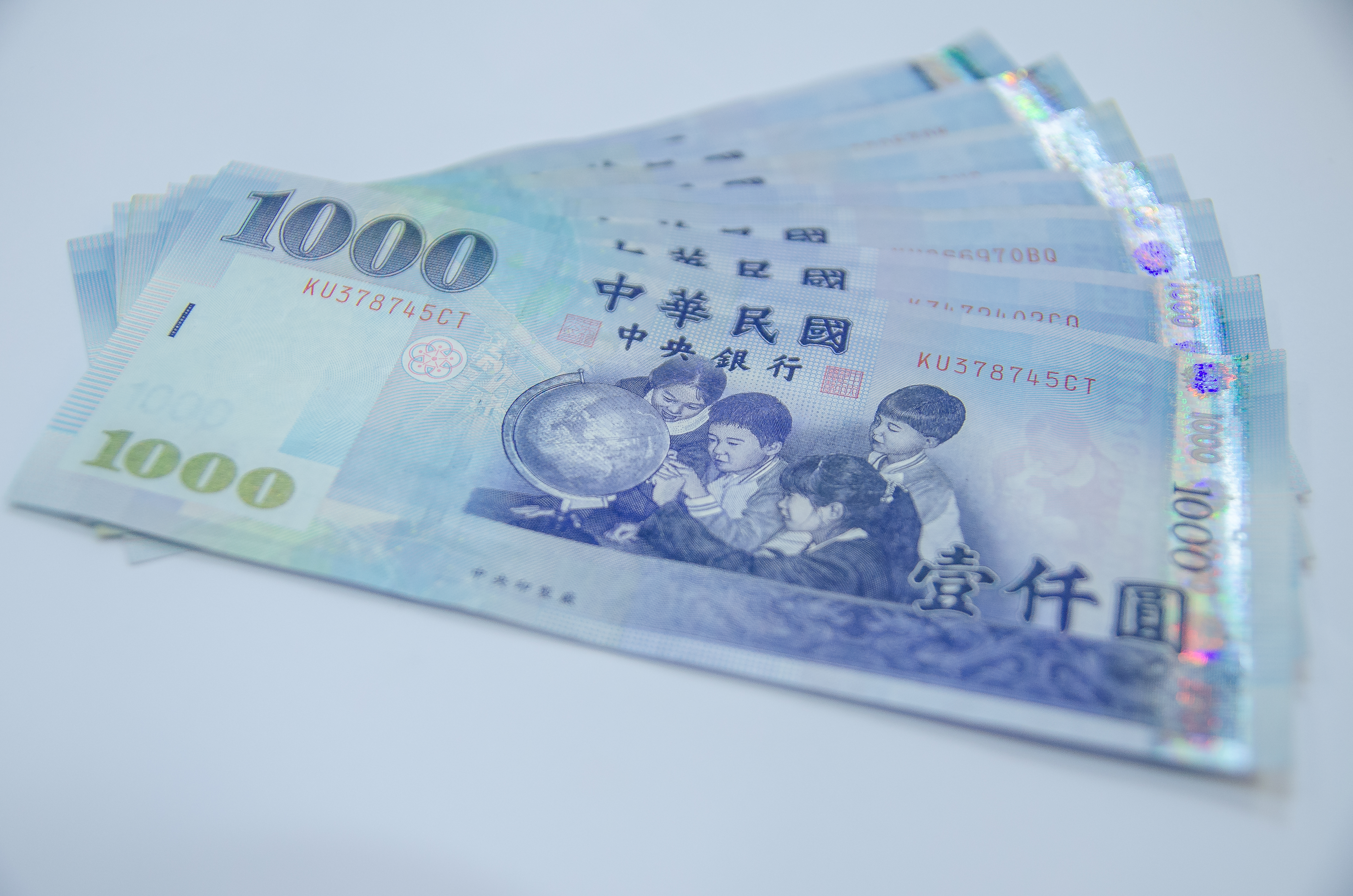 【新台幣高利】12%無上限！首創業界...