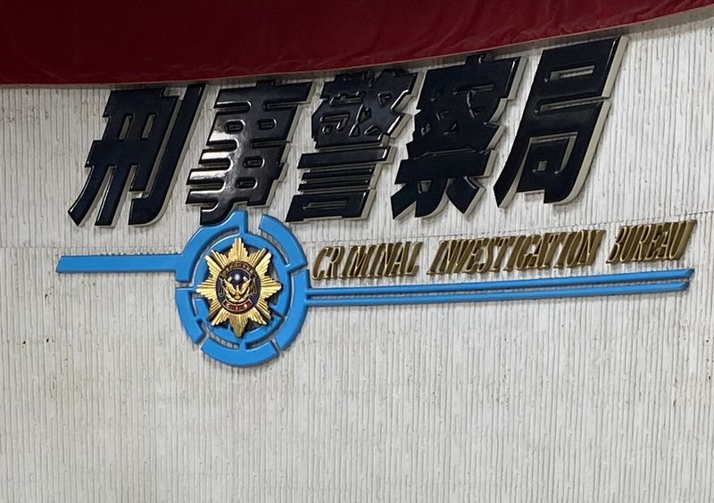 發票中獎詐騙猖獗近期逾千件 工程師誤信中千元反遭盜刷78萬