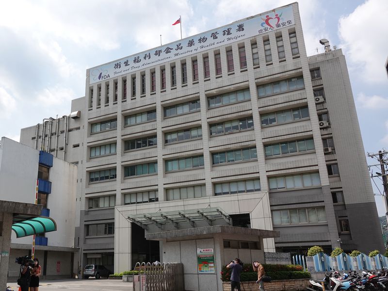 食藥署：腎病患者用藥克裏美淨製程檢驗方法偏差 7/1前回收2批號138萬錠