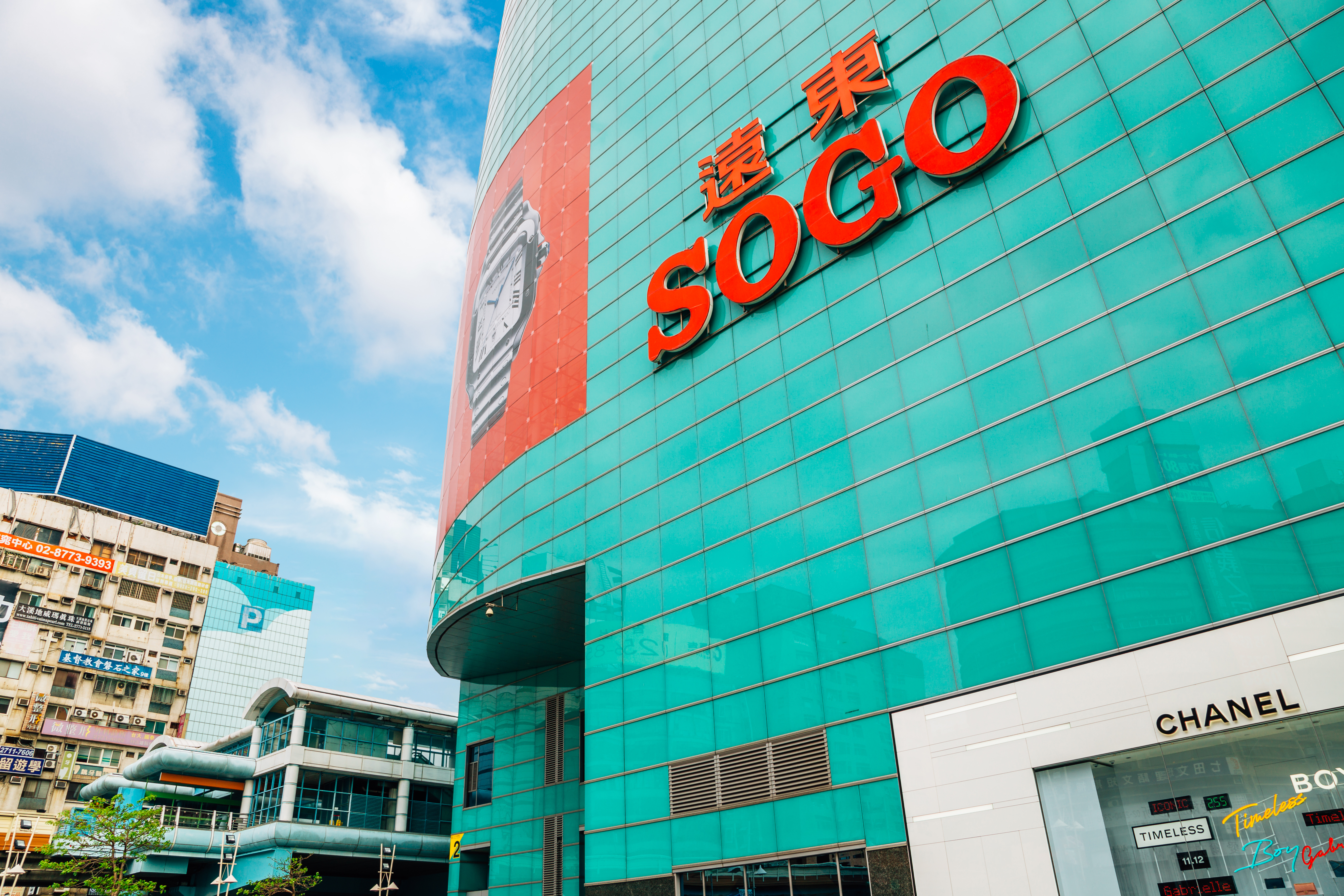 【母親節百貨大戰1】去SOGO買按摩椅最高回饋衝48%！黃金買氣最熱 百貨優惠一次看