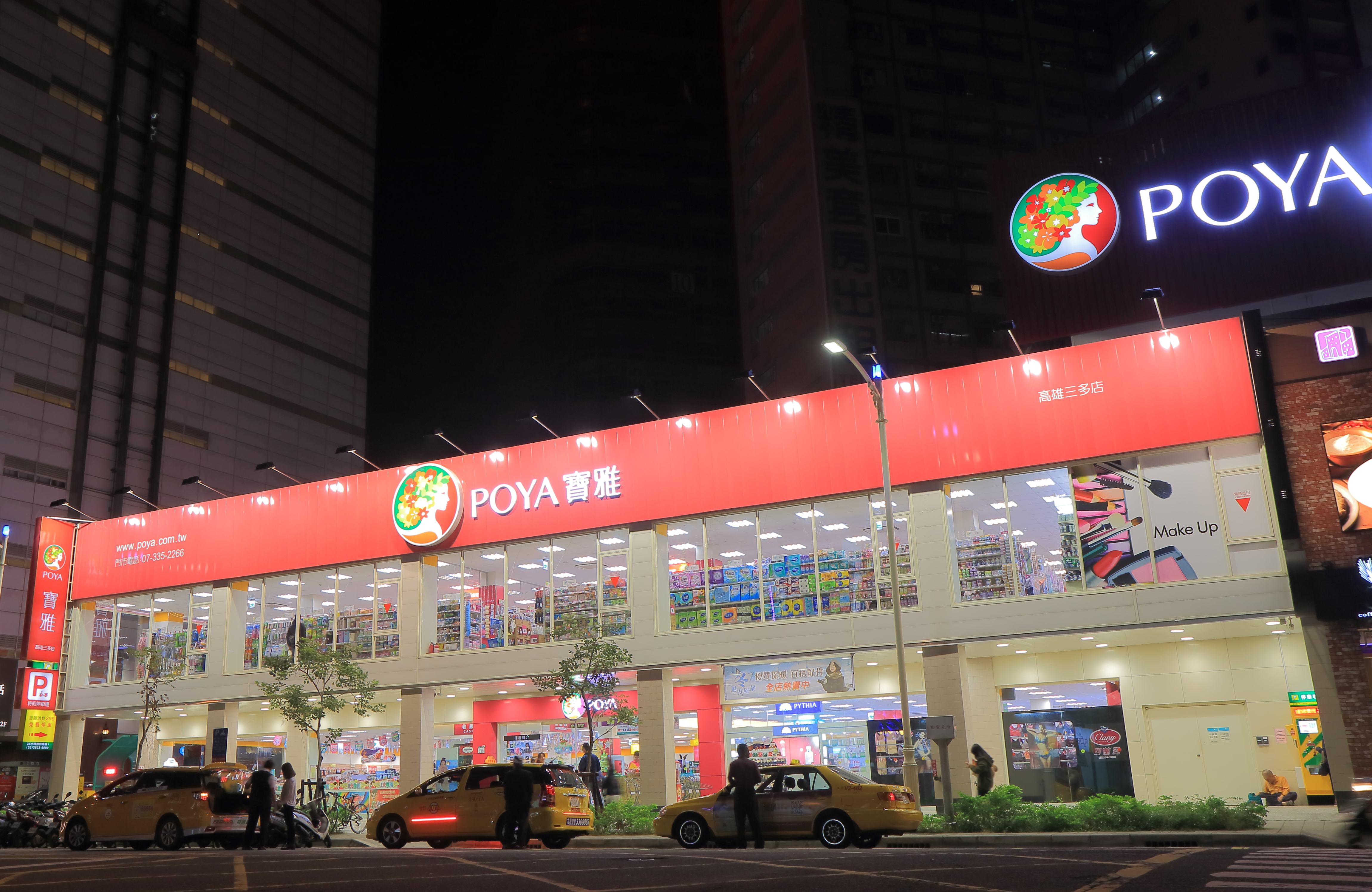 寶雅上半年營收突破140億元創同期新...