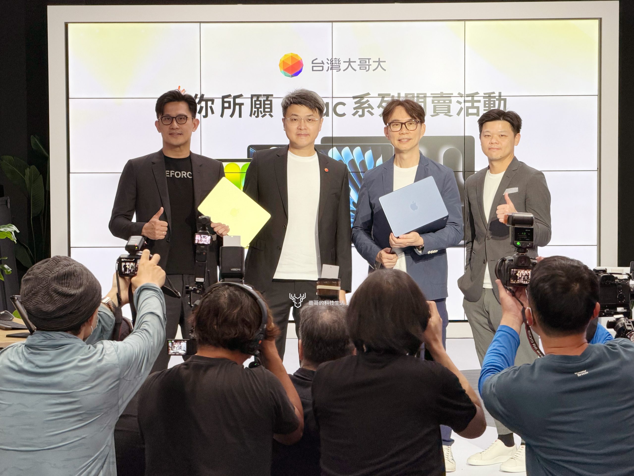 Mac 全系列首次進入電信門市｜台灣...