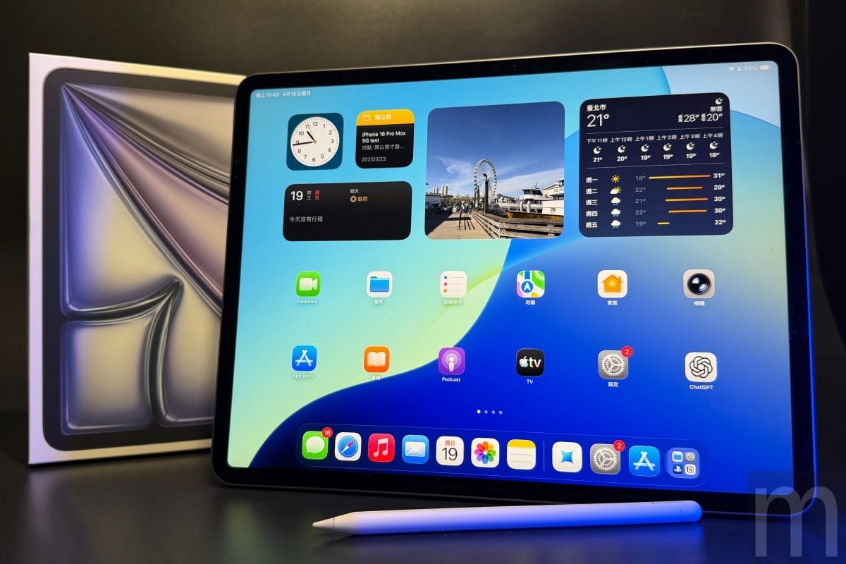動手玩／換上M4處理器、直升12GB...