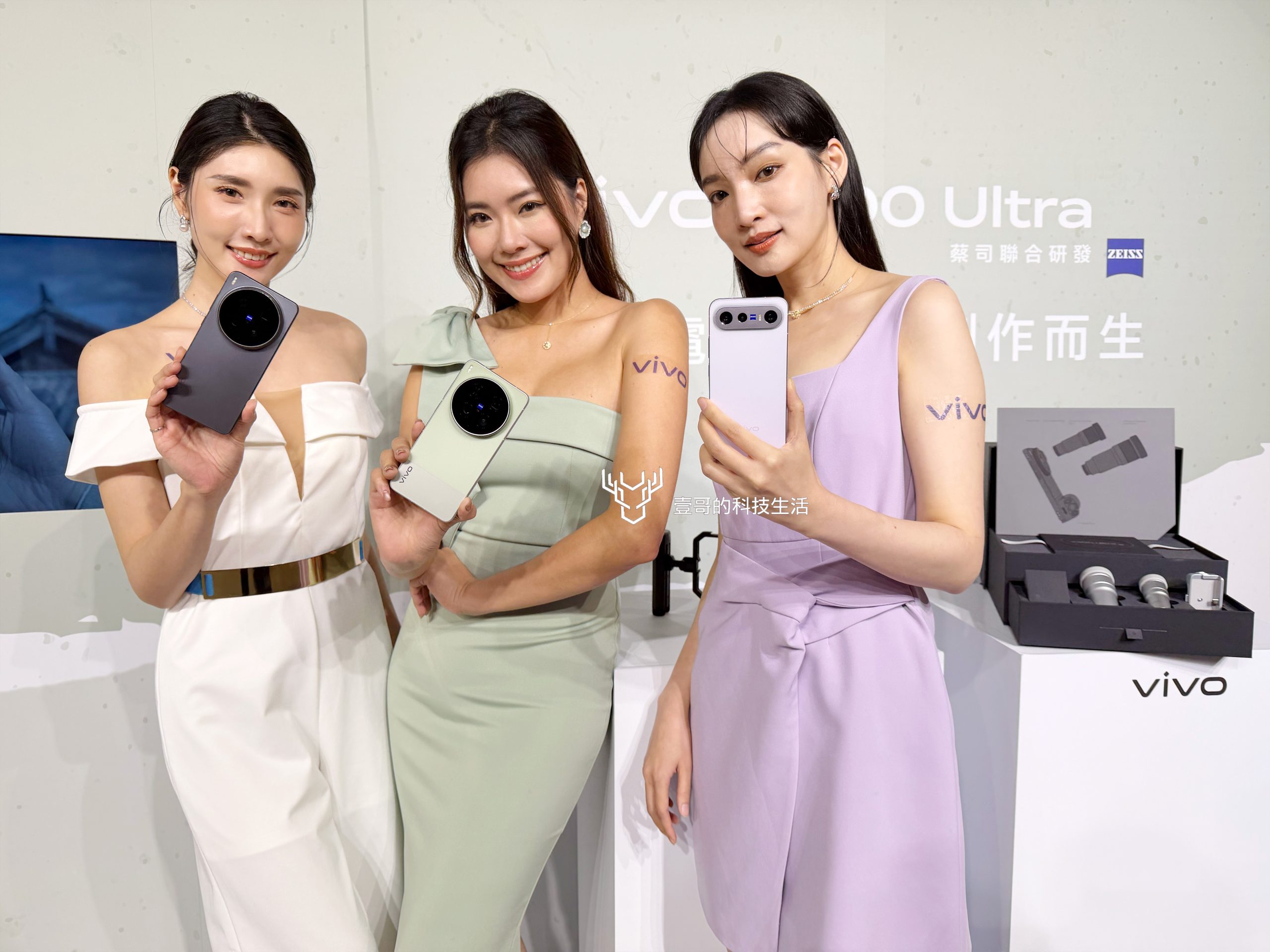 vivo 影像雙旗艦優惠整理｜X30...