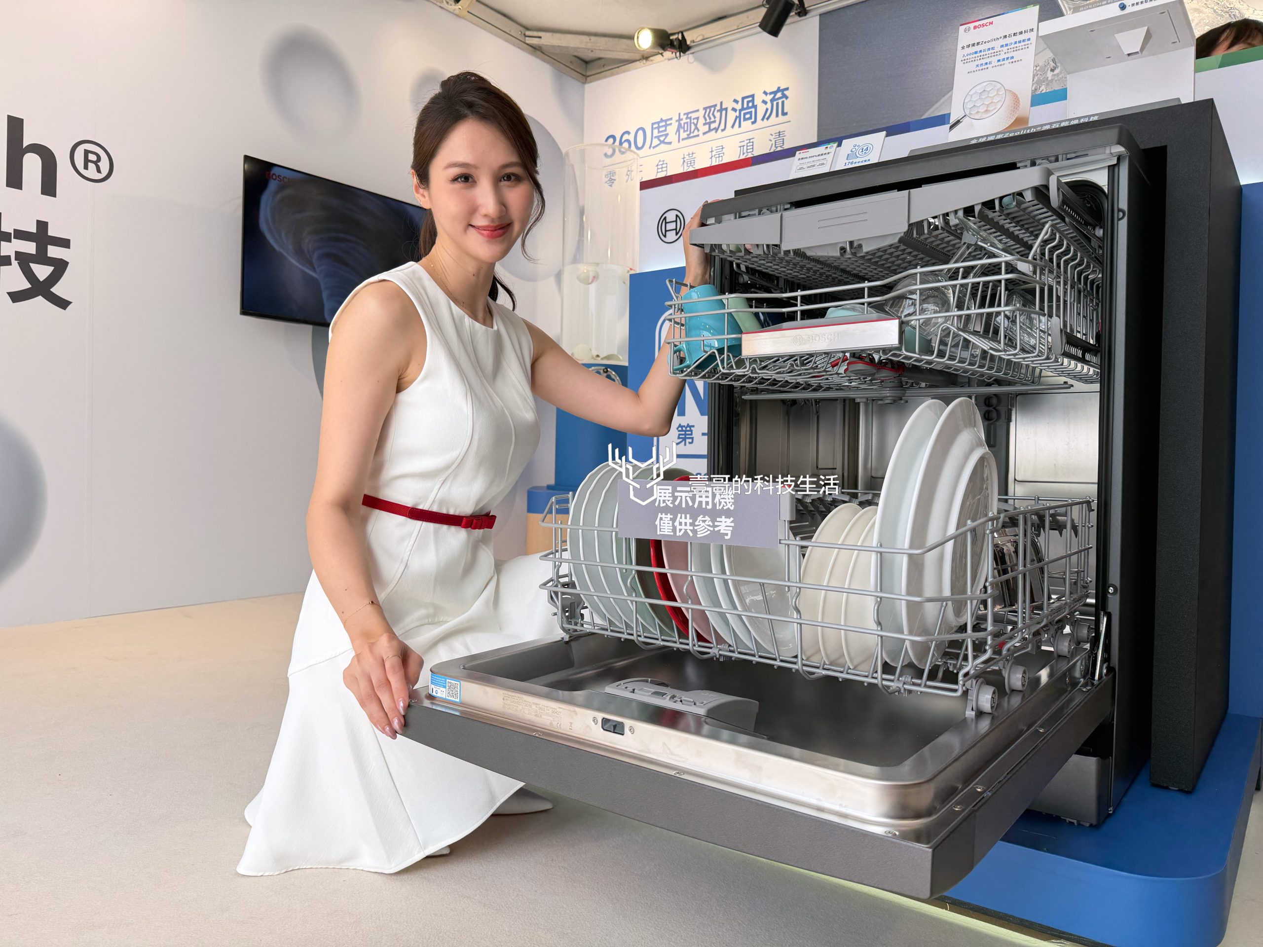Bosch全新6系列獨立式沸石洗碗機...