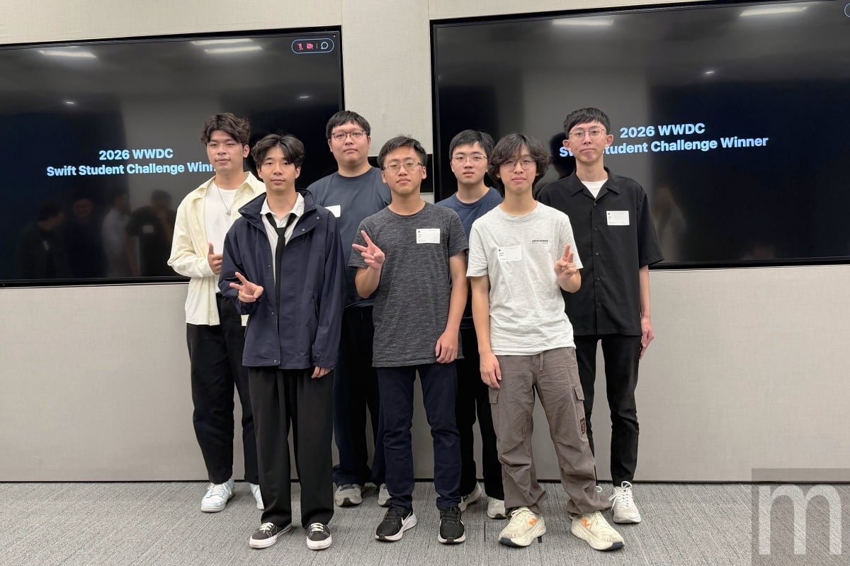 蘋果WWDC 2026 Swift學...