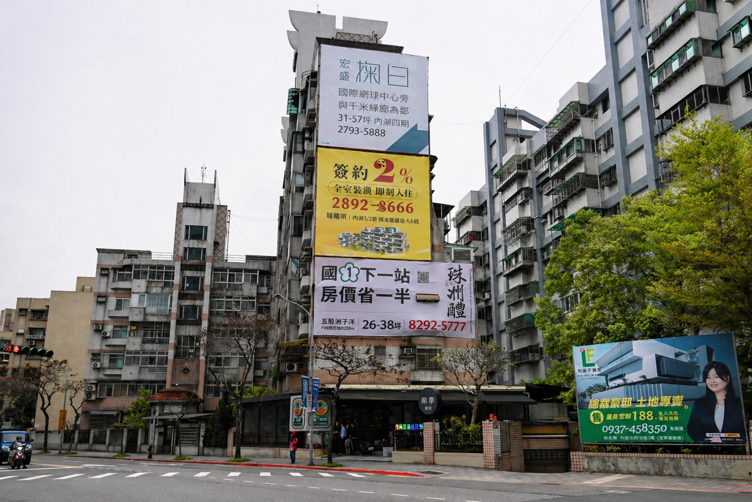 今年售屋獲利大縮水！台南人晚一年賣房「少賺逾百萬元」