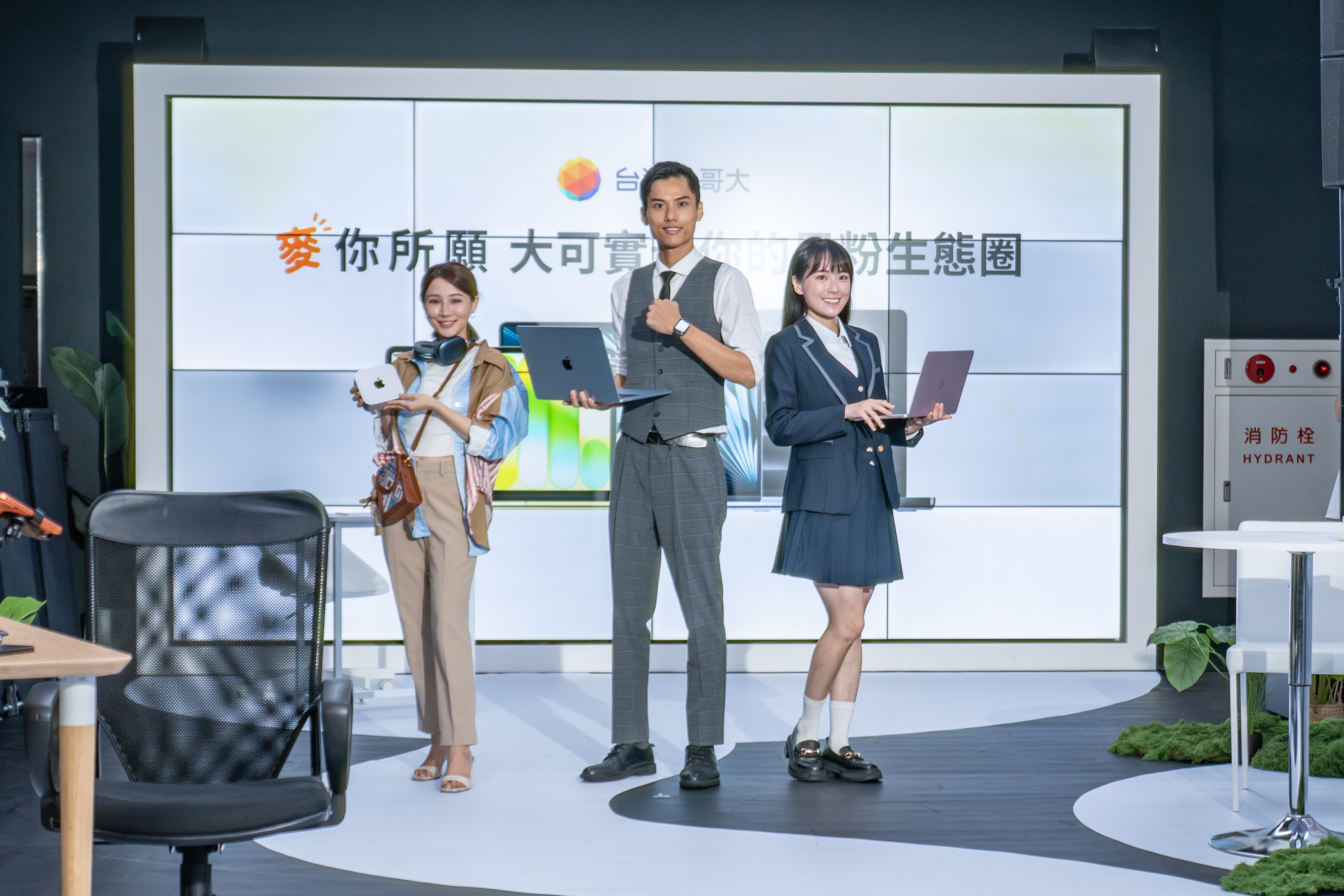 iPhone功力只有發揮一半？台灣大...
