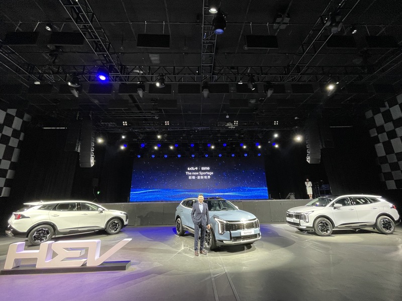 台灣森那美起亞舉行The new Sportage新車發布會 (圖)