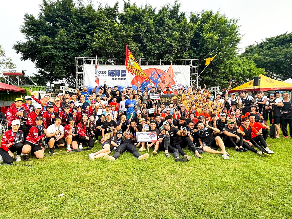 永慶房屋連3年贊助鯨神盃龍舟錦標賽　...