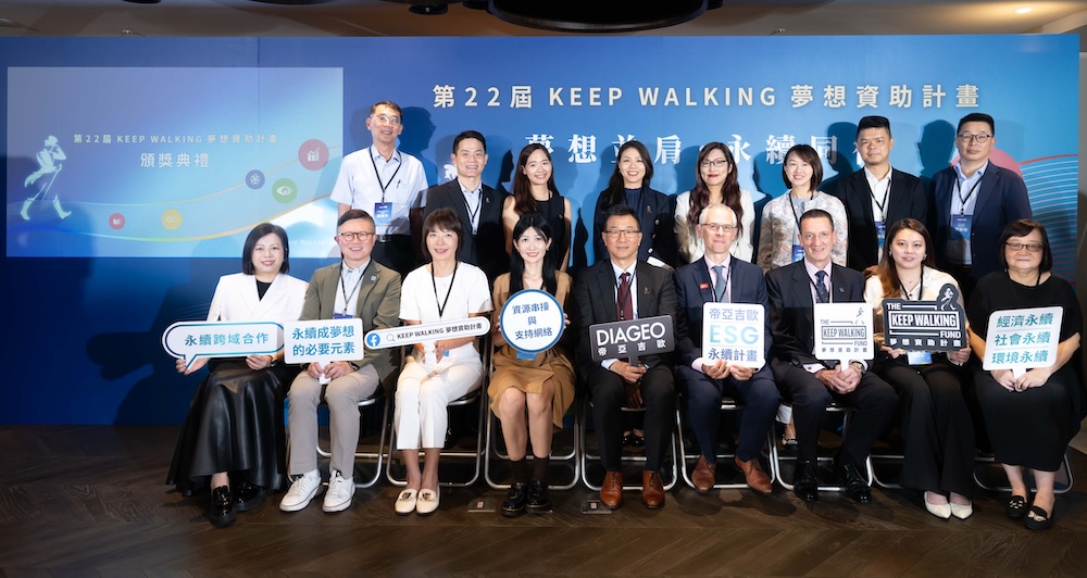 【有影】攜手跨界夢想家接軌全球ESG...