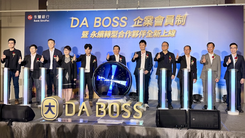 【有影】深化企業金融服務、升級生態平...