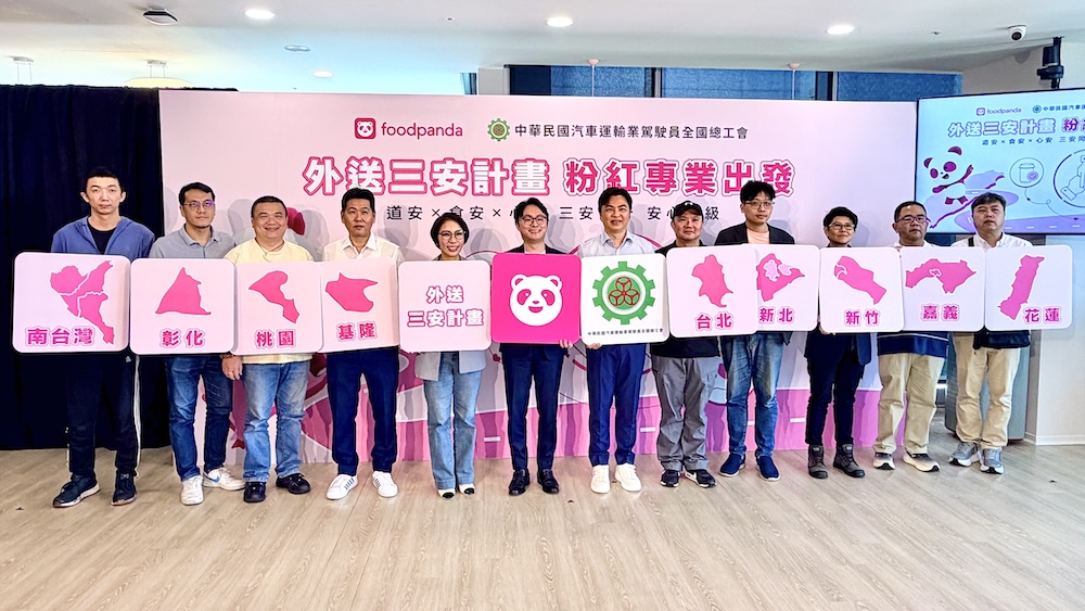 【有影】聚焦道安、食安、心安　foo...