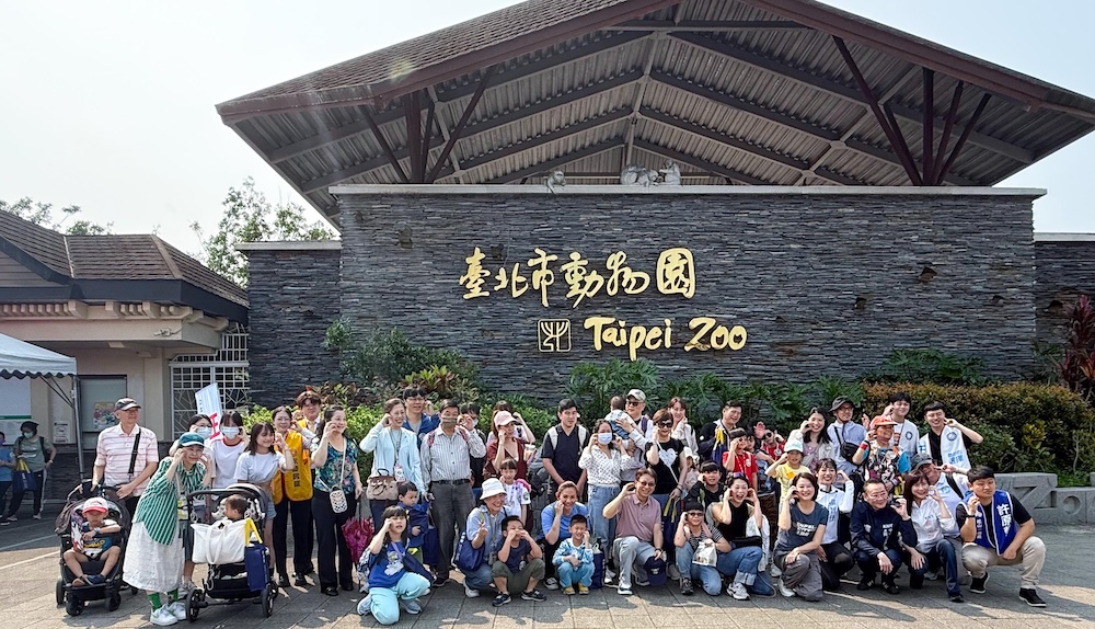 永慶房屋響應親子同遊動物園　吸引超過400人探索動物生態