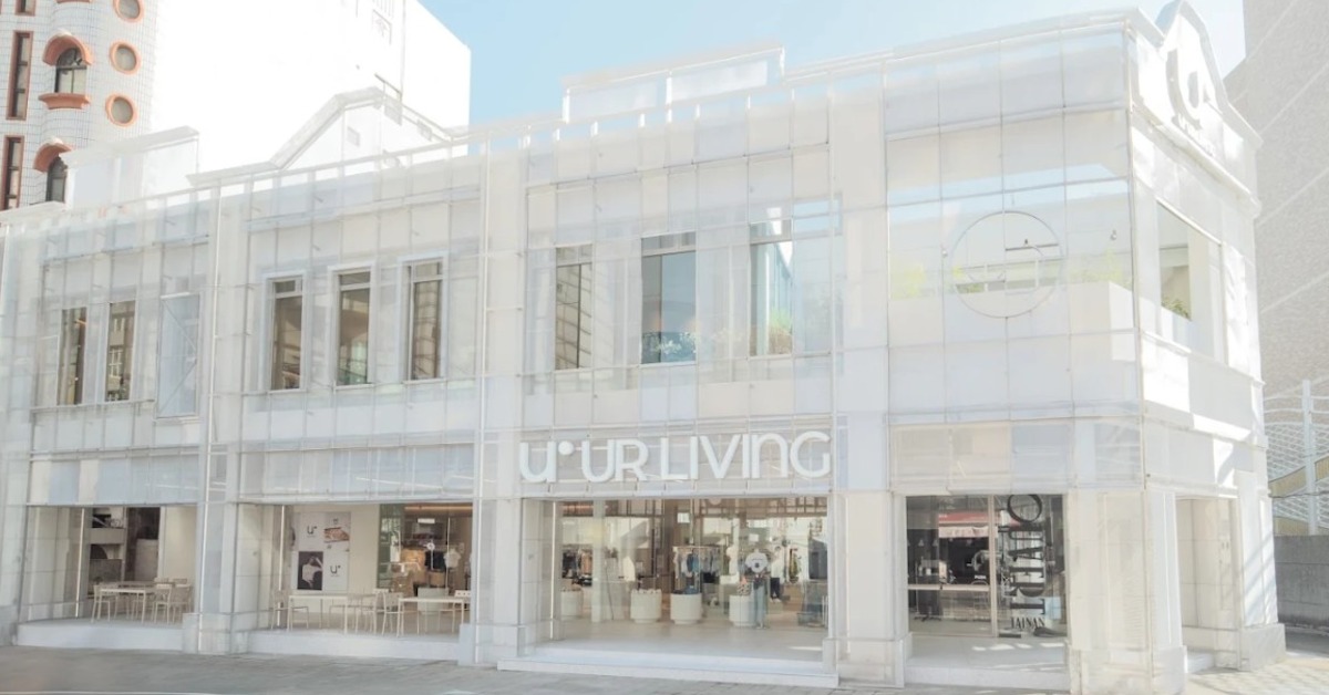 UR LIVING台南店關了！黃金店面整棟賣 屋主慘賠近億