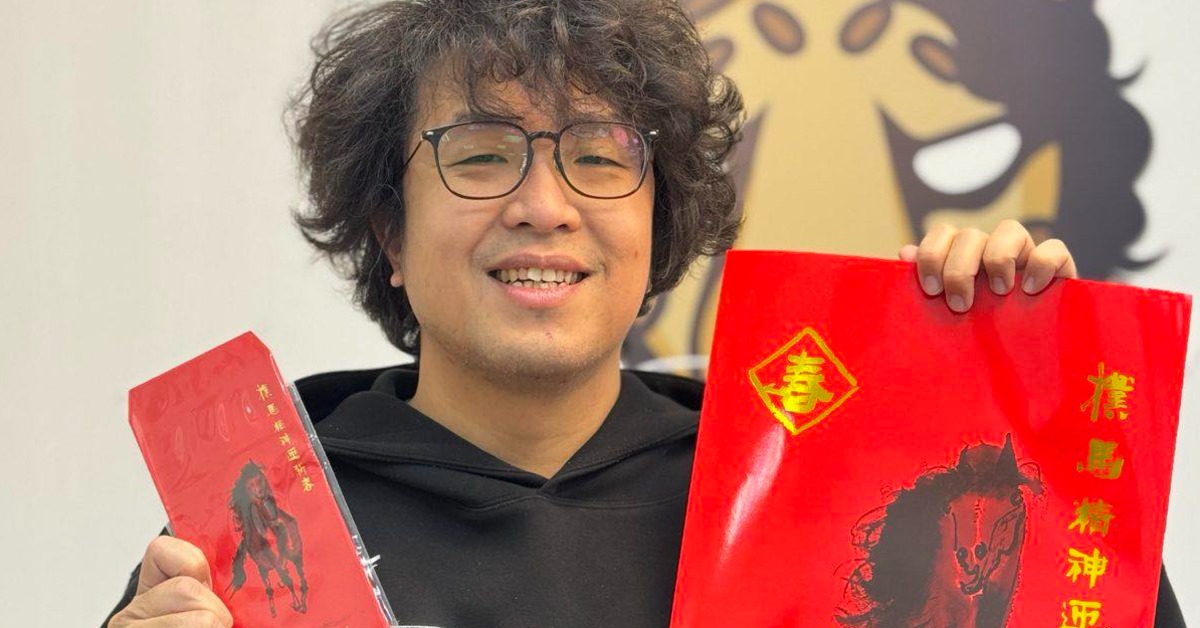 綠派沈伯洋出戰台北市？網一面倒認「她...