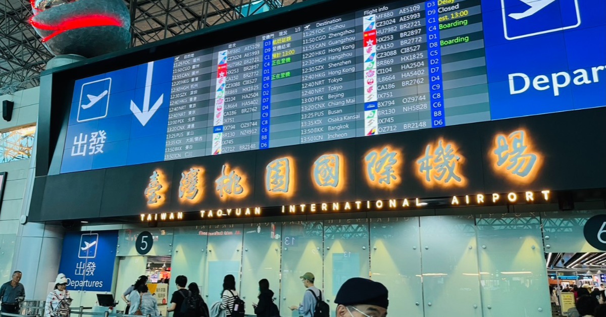 2年前玩笑惹禍！台VTuber不知成...