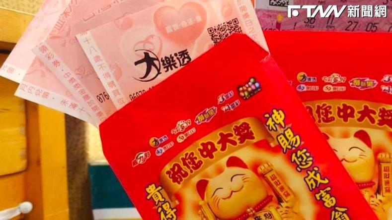 週末離職無望！大樂透頭獎槓龜　下週一...