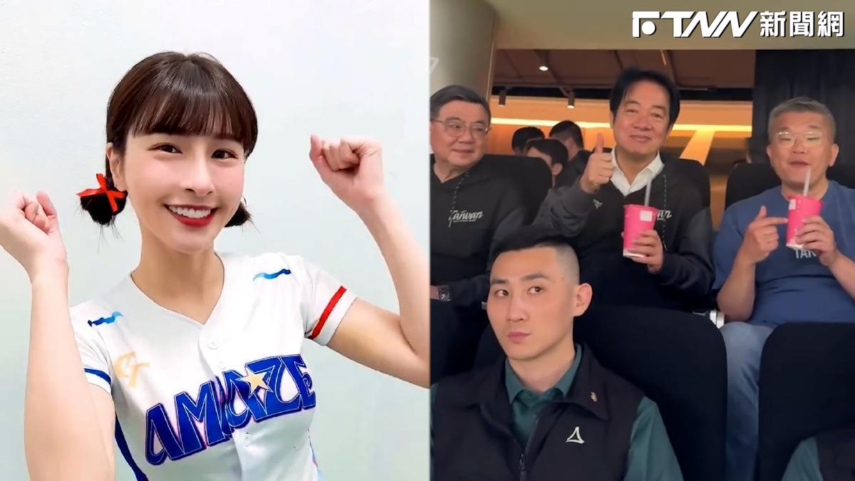 影／峮峮簽名球遭竊竟是總統維安人員偷...