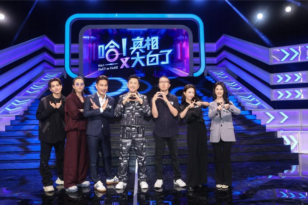4天前最後身影曝光！傅子純與庾澄慶開...