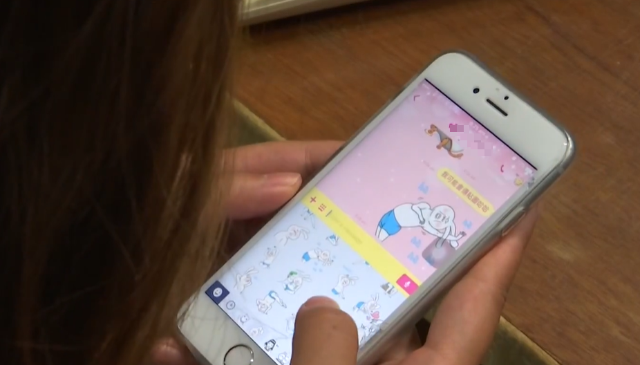 iPhone空間爆滿！網曝「App刪...