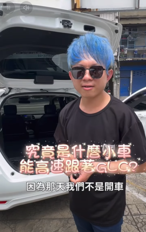 毒駕拒檢釀3死！肇事男遭起底出事前還...