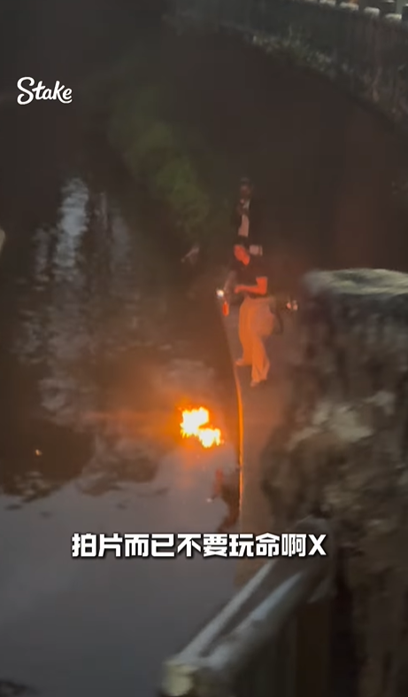 孫安佐自製「火槍」河堤噴恐怖火球！警...