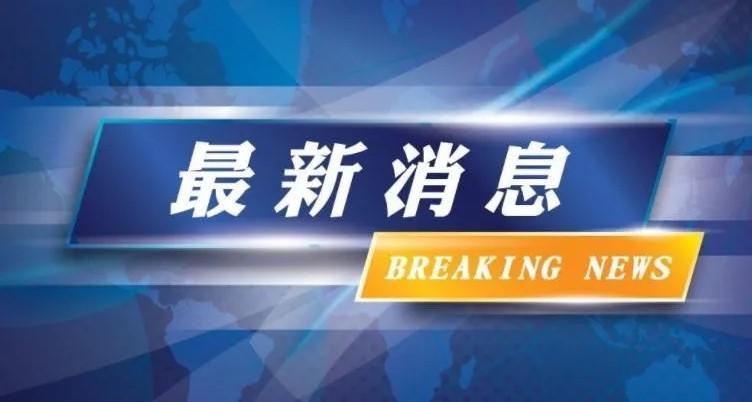 一家同亡！台南悲見「母子3屍噩耗」旁邊有農藥瓶