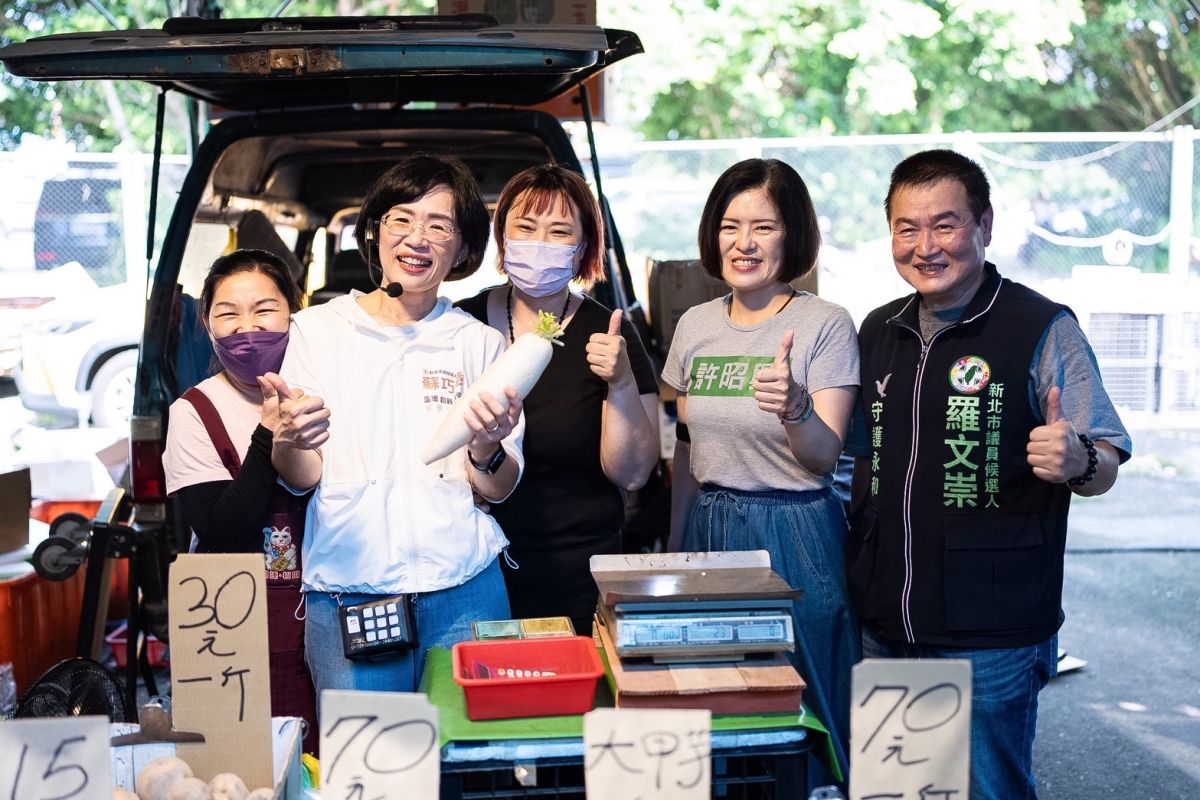 蘇巧慧永和掃街人氣旺　再提原民預算倍...