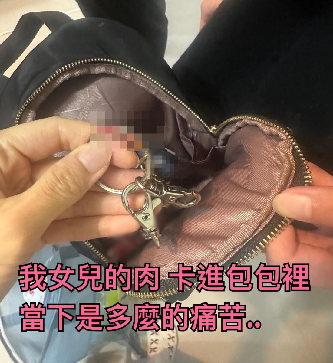 18歲女遭輾斃　母哭訴「白死了嗎」 ...