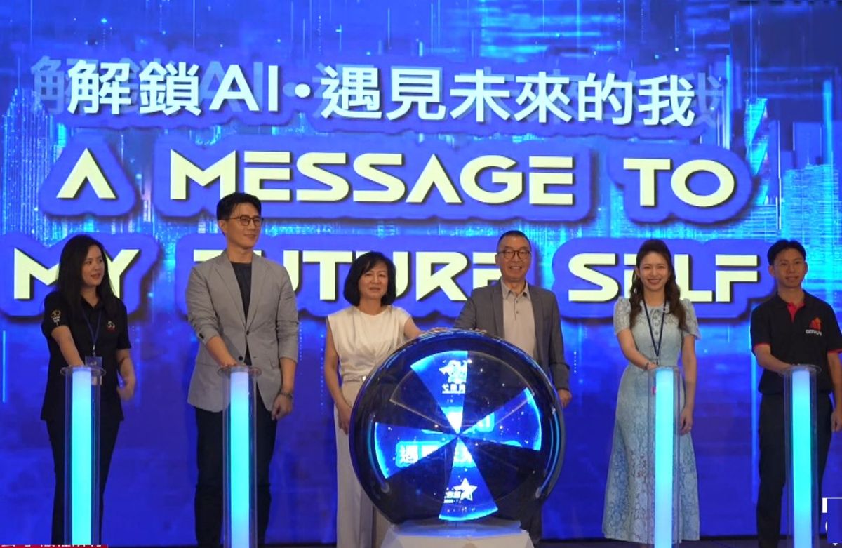 不只用AI寫作業！弋果美語總決賽登場　孩子用美語自信描繪未來世界