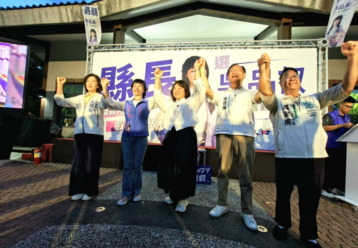 朴子市長吳品叡宣布參選嘉義縣長　主打「嘉義Ready、叡力升級」