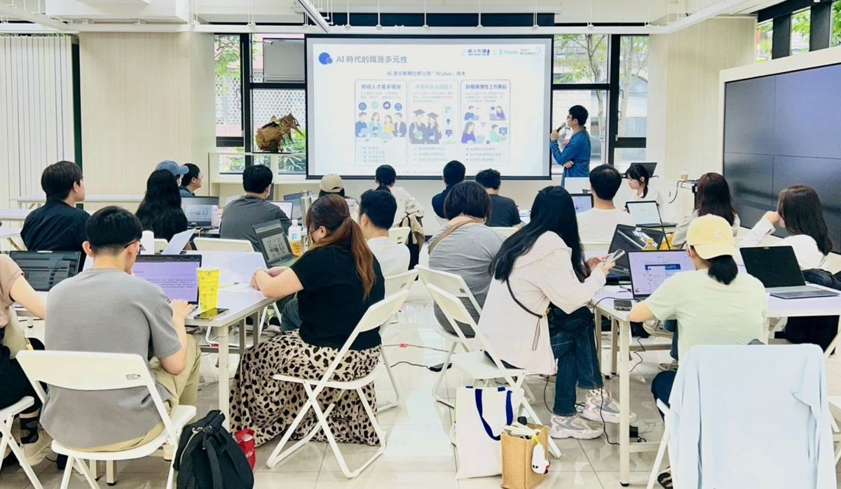 不只會用AI！青年局27堂免費課打造...