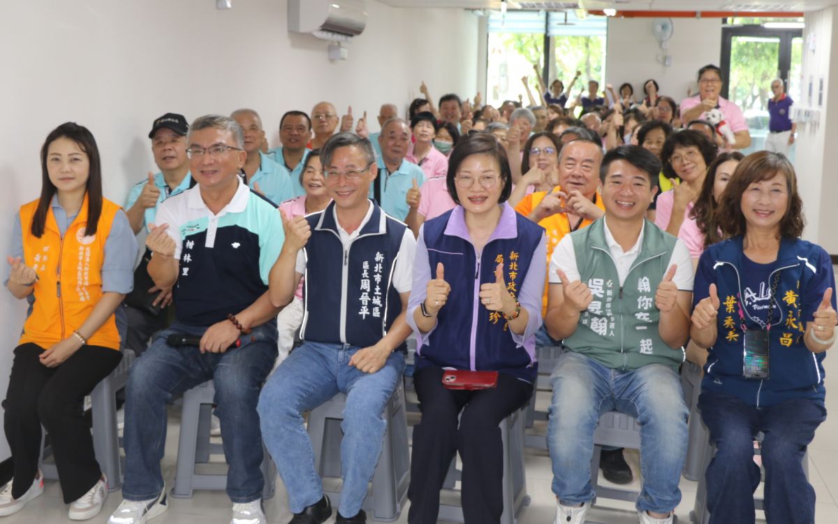 土地公守護長輩健康　新北第646處關...