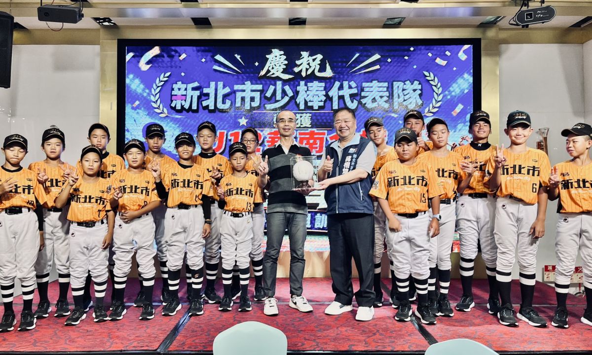 中港國小少棒勇奪全國冠軍　議長蔣根煌...