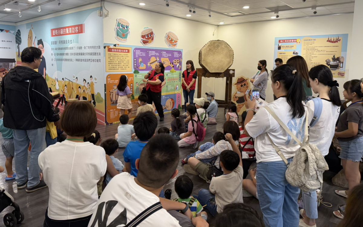 新莊鼓文化特展登場　體感闖關玩出百年...
