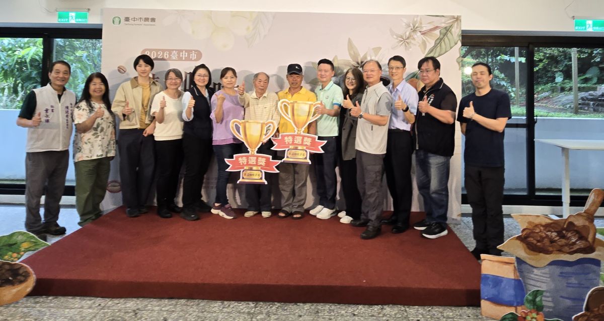 115年度臺中市精品咖啡評鑑公佈得獎名單　評審團讚品質媲美國際