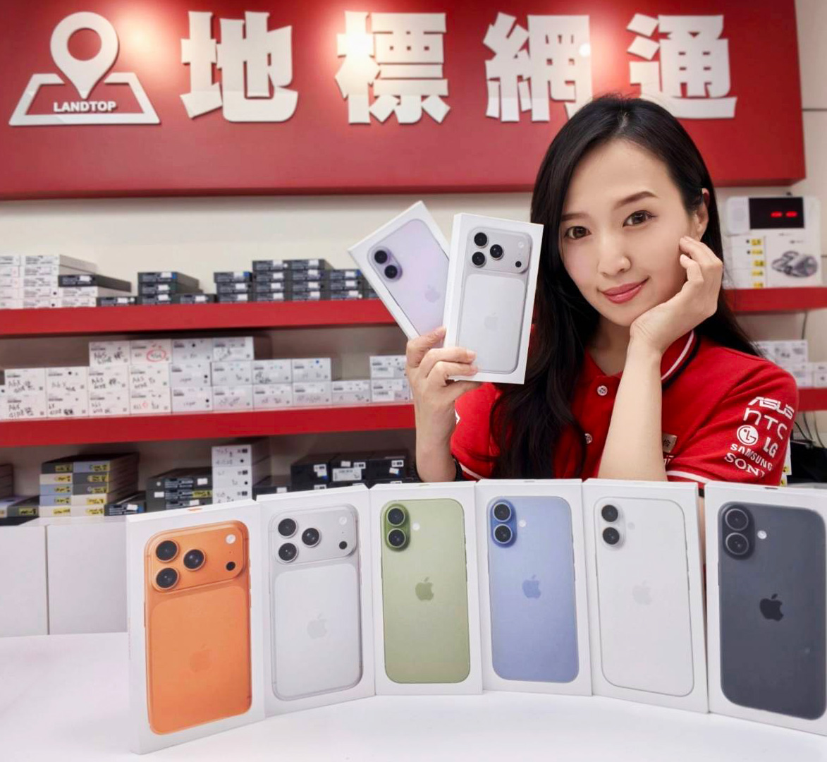 618手機最省買法？免搶券！這裡iP...