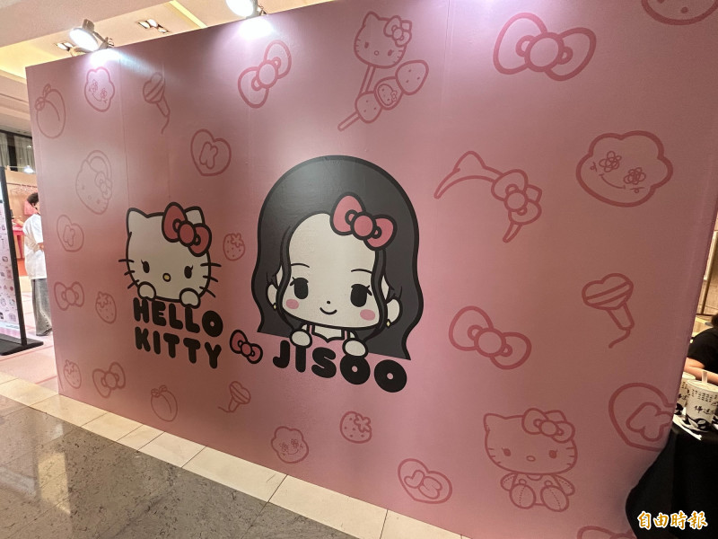 超可愛登台！JISOO夢幻聯名HELLO KITTY 最便宜商品只要50元