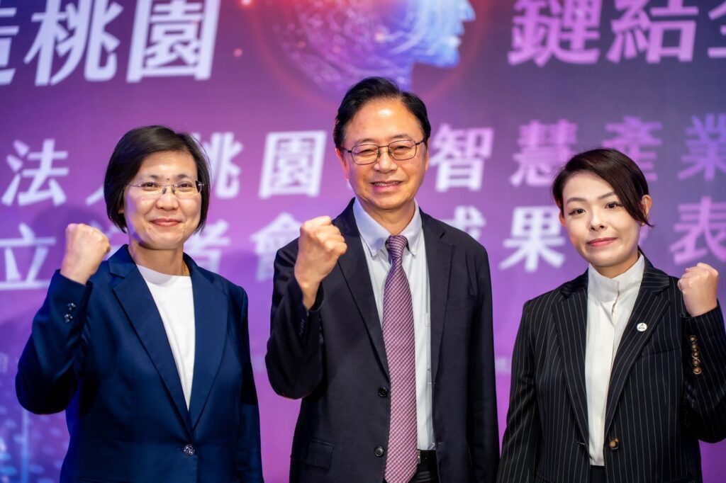 桃園智慧產業學院揭幕　徐欣瑩：桃竹科...