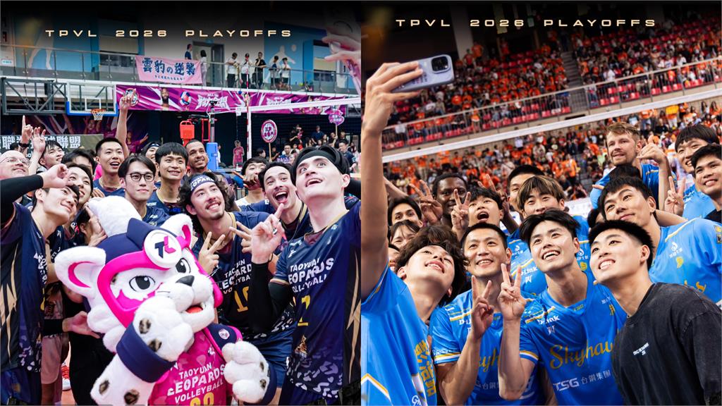 TPVL／聯盟又挨轟！桃園雲豹、台鋼天鷹爭冠軍 5/29起連比五天惹議