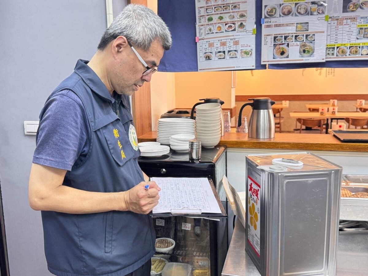食用油檢出苯駢芘超標　金門縣衛生局啟...