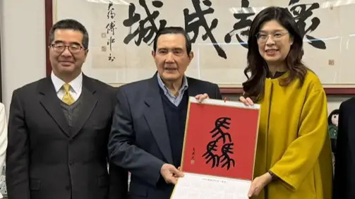 馬英九告蕭旭岑！邱毅嘆：他也難逃國安...