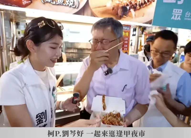 辣椒水兇手是分局長！王義川嗆：這事你...